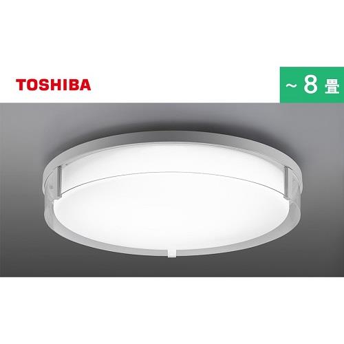 東芝 TOSHIBA LEDシーリングライト [8畳 昼光色〜電球色 リモコン付属