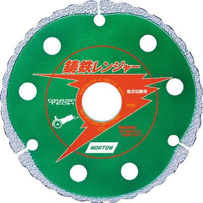 サンゴバン 221005-70001 ダイヤモンドカッター 鋳鉄レンジャー125x2.2x22