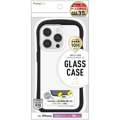 トリニティ iPhone 15 Pro GLASSICA Round 耐衝撃 背面ガラスケース