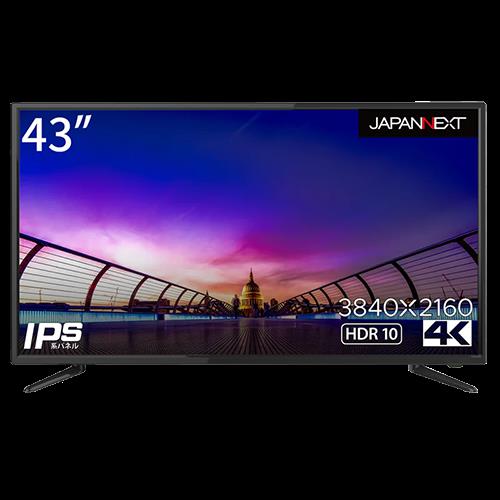 JN-IPS4302UHDR japannext 43インチ　モニター