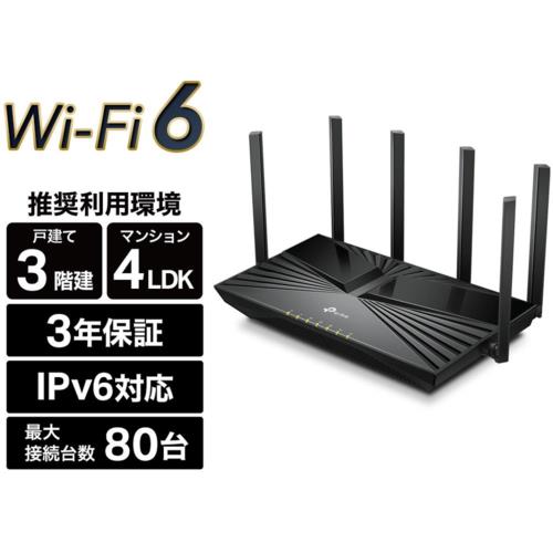 TP-Link(ティーピーリンク) Archer AX4800 AX4800 デュアルバンド ギガビット Wi-Fi 6ルーター