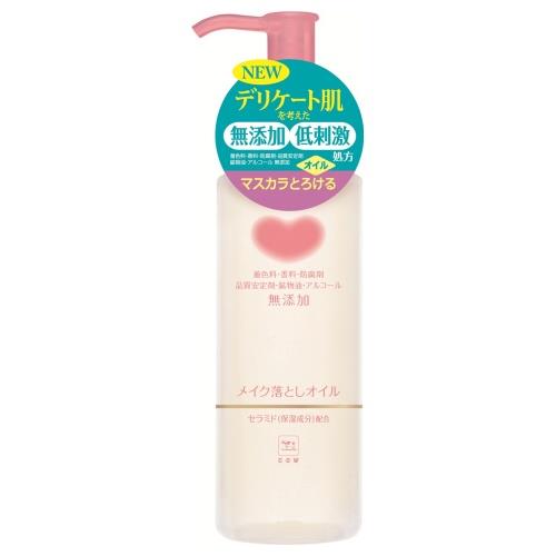 牛乳石鹸 カウブランド 無添加メイク落としオイル 150ml: ECカレント