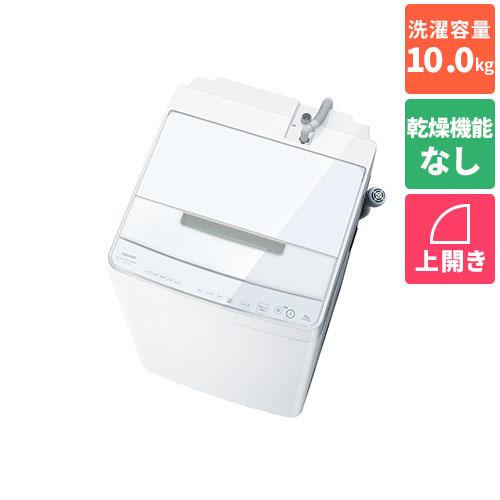 標準設置料金込】東芝(TOSHIBA) AW-10DP3-W ｸﾞﾗﾝﾎﾜｲﾄ 全自動洗濯機 上 ...
