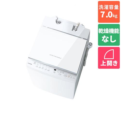 東芝 ZABOON TOSHIBA AW-10SD7(T) 全自動洗濯機TOSHIBA
