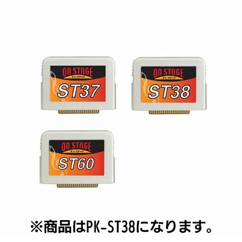 買いました PK-NSTG3 オン・ステージ オンステージ“Nシリーズ”専用追加