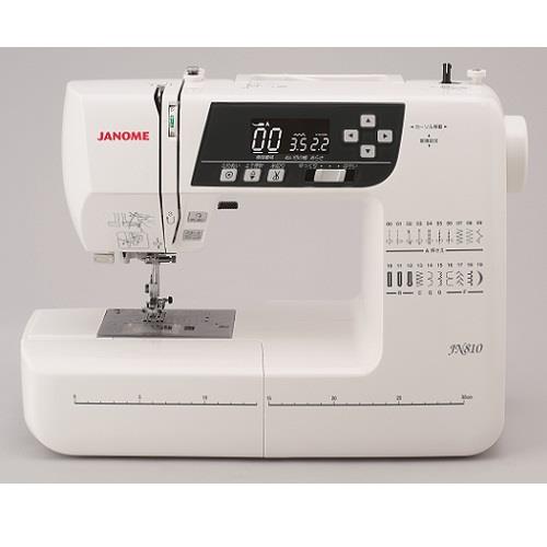 ジャノメ(janome) JN810(ブラック) コンピューターミシン: ECカレント