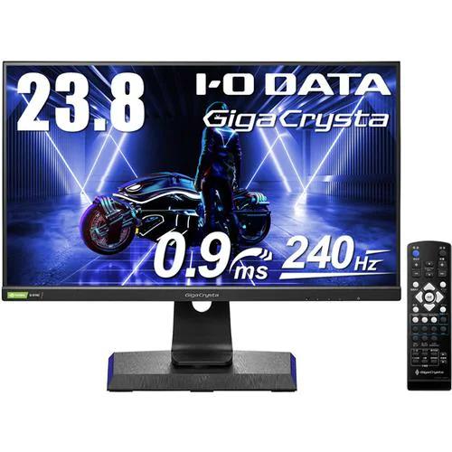 IODATA(アイ・オー・データ) LCD-GC241UXDB ゲーミングモニター LCD 23.8型 240Hz ブラック: ECカレント ANA  Mall店｜ANA Mall｜マイルが貯まる・使えるショッピングモール