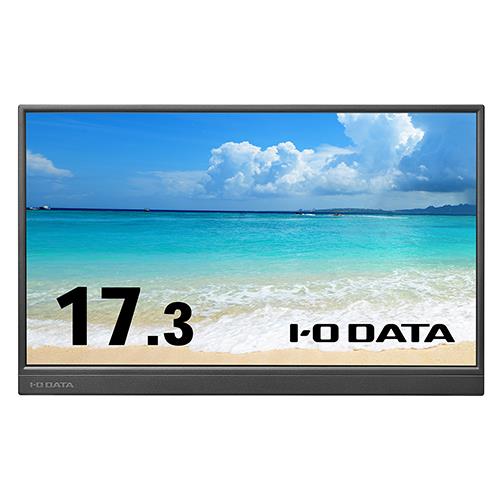 【長期保証付】IODATA(アイ・オー・データ) LCD-YC171DX(ブラック) 17.3型ワイド ディスプレイ モニター