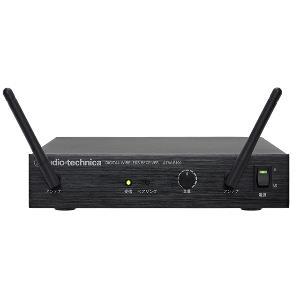 オーディオテクニカ(audio-technica) ATW-R190(ブラック) デジタルワイヤレスレシーバー