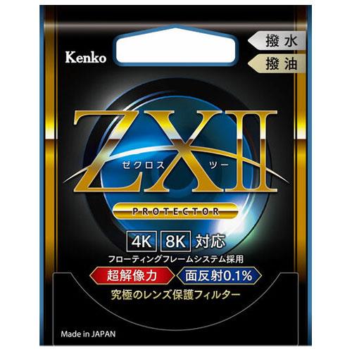 ケンコー(Kenko) 40.5SZX2 ZXII プロテクター ZX[ゼクロス]シリーズ 40.5mm