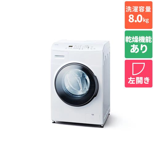 新品未開封 ドラム洗濯乾燥機 ドラム洗濯機 アイリスオーヤマ CDK842-W ...
