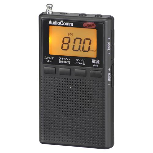 オーム電機(OHM) RAD-P300S-K(ブラック) DSPポケットラジオ AM/FM ステレオ