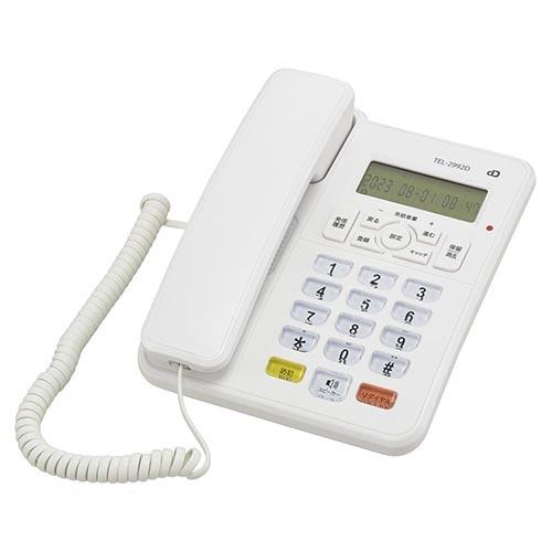 オーム電機(OHM) TEL-2992D シンプルホン 迷惑電話対策機能付き: EC