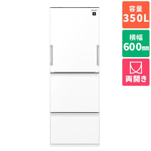 標準設置料金込】【長期保証付】シャープ(SHARP) SJ-GW35J-W ピュア