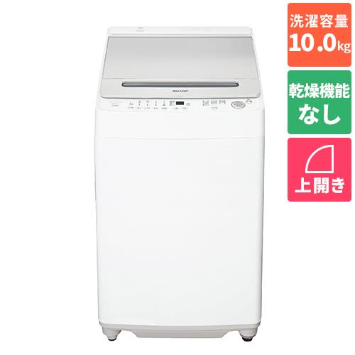 長期5年保証付】シャープ(SHARP) ES-GV10H-S(シルバー系) 全自動洗濯機