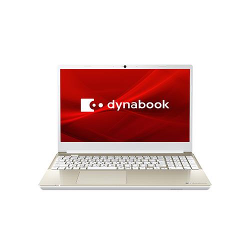 dynabook P1T6VPEG(サテンゴールド) dynabook T6 15.6型 Core i7/8GB/256GB/Office