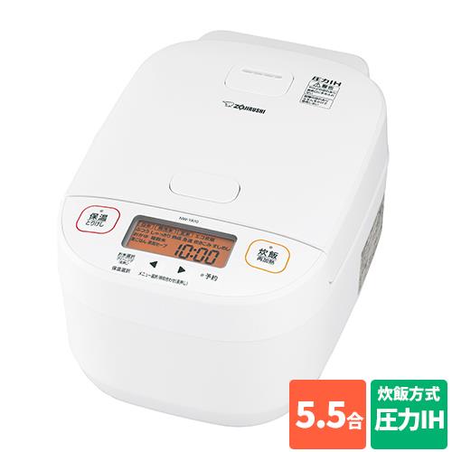 象印(ZOJIRUSHI) NW-YA10-WA(ホワイト) 黒まる厚釜 豪熱大火力 極め