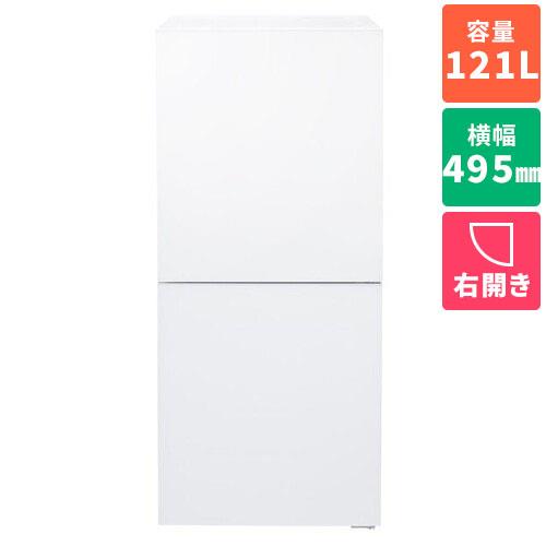 設置】ツインバード(TWINBIRD) HR-G912W(ホワイト) 2ドア冷凍冷蔵庫 右