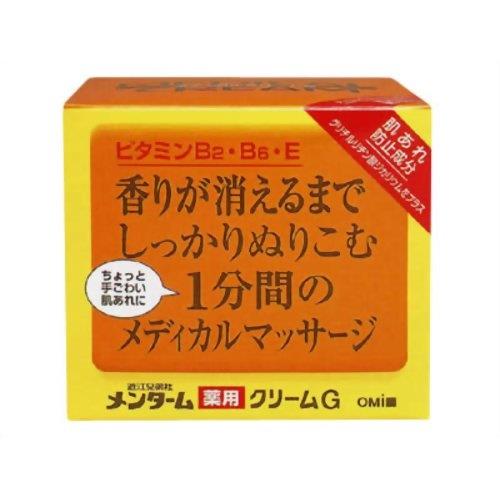 近江兄弟社 メンターム メディカルクリームG 145g: ECカレント ANA