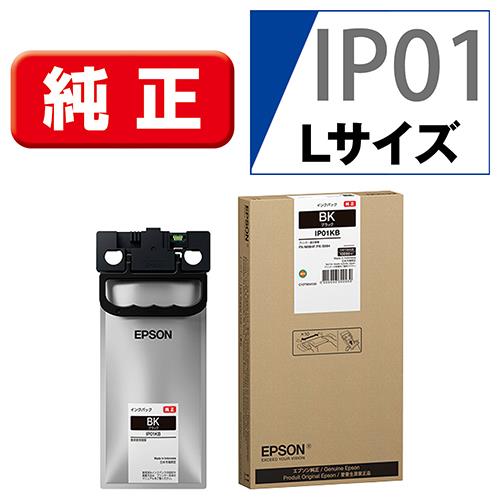 エプソン(EPSON) IP01KB 純正 インクパック ブラック 大容量: EC