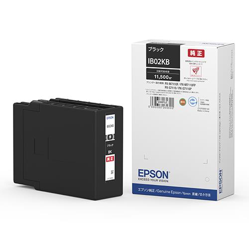 エプソン(EPSON) IB02KB 純正 インクカートリッジ ブラック 大容量