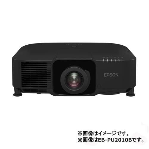 エプソン(EPSON) EB-PU1007B(ブラック) EB-PU10シリーズ ビジネス