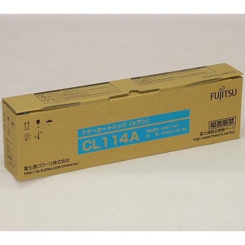 富士通(FUJITSU) 897140 純正 トナーカートリッジ CL114A シアン: EC