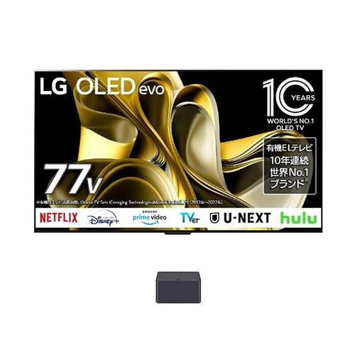 限定お値下げ] LG 77V型 鋭い 有機EL テレビ