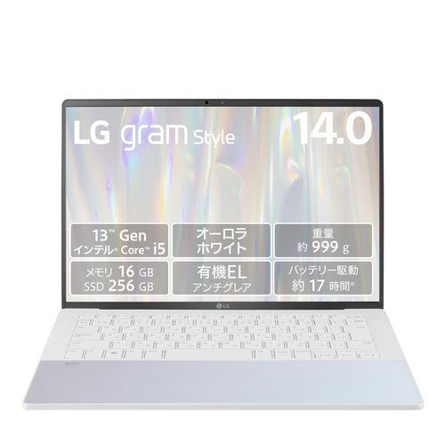 LGエレクトロニクス(LG) 14Z90RS-KA51J LG gram Style 14型 Core i5