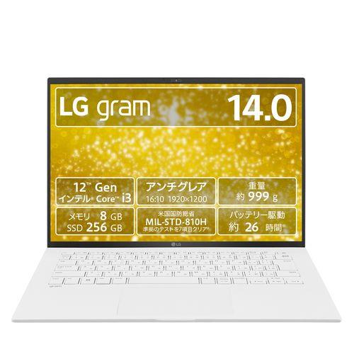 LGエレクトロニクス(LG) 14Z90Q-GR30J LG gram 14 14型 Core i3/8GB