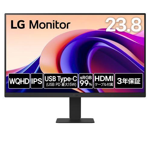 LG モニター 本体 23.8型 公式】24MR400-B | モニター | LG JP