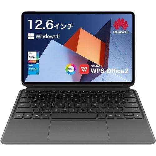 正規品質保証】 マチルダ◇HUAWEI Matebook E 8GB 256SSD ノートPC