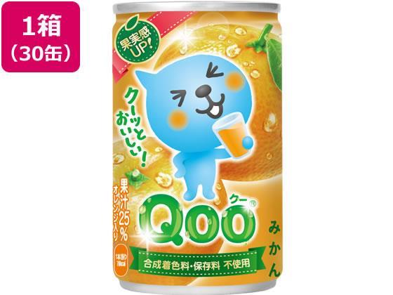 日本コカ・コーラ ミニッツメイド Qoo みかん 160g×30缶[代引不可]【仕入先直送品Ａ】