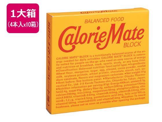 大塚製薬 カロリーメイトブロック チョコレート味 (4本入り)×10箱[代引