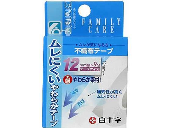 白十字 FC不織布テープ12mm×9m[代引不可]【仕入先直送品Ａ】