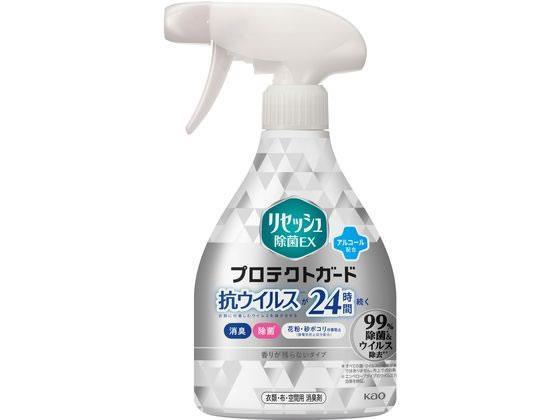 花王 リセッシュ除菌EX プロテクトガード 本体 350ml[代引不可]【仕入先直送品Ａ】