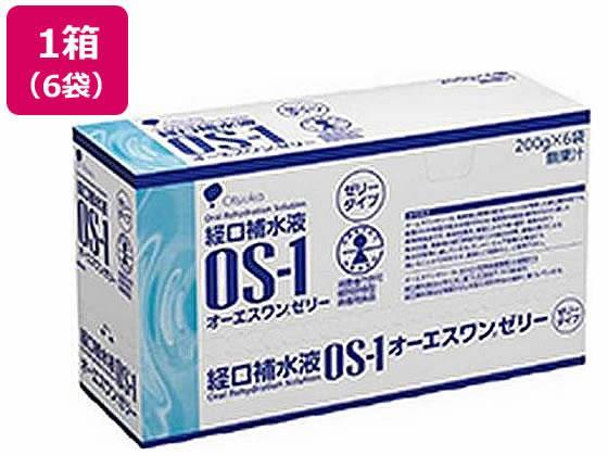 大塚製薬 OS-1(オーエスワン) ゼリーパウチ 200g×6袋[代引不可]【仕入