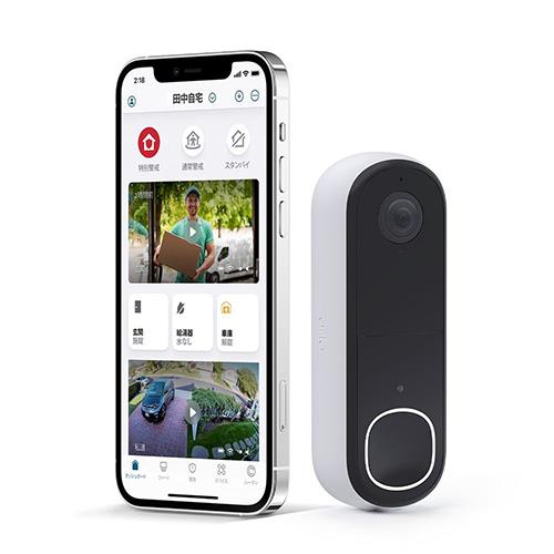 アーロ(arlo) AVD4001-100JPS ARLO Wirefree Video Doorbell 2K スマートホームセキュリティー