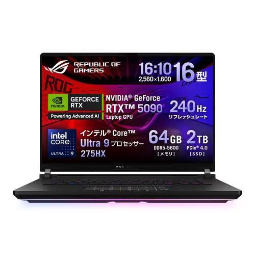 ASUS(エイスース) G635LX-U9R5090 ROG Strix SCAR 16 16型 Core Ultra 9/64GB/2TB/RTX5090  Windows 11 Home ゲーミングノートパソコン