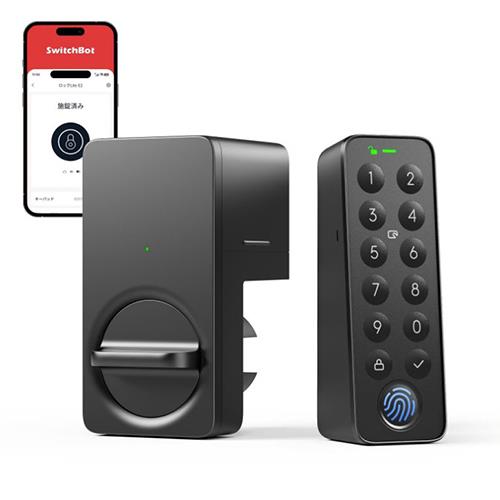 SwitchBot(スイッチボット) W5110003 SwitchBot ロックLite Kit