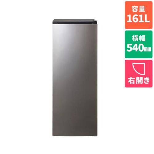 [配送/設置エリア 東京23区 限定]ツインバード TWINBIRD HF-E916B ブラック 1ドア冷凍庫 右開き 161L 幅540mm[標準設置料込][標準設置料込][代引不可]