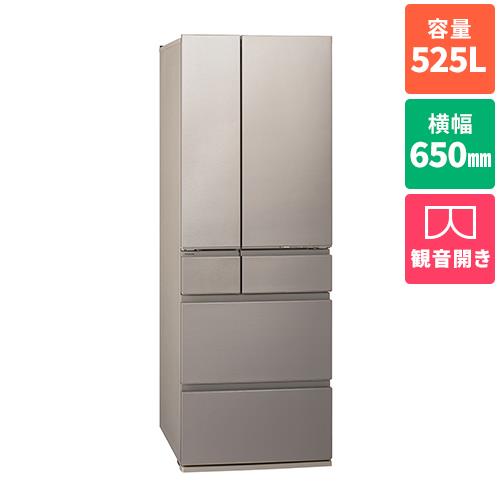 [配送/設置エリア 東京23区 限定]パナソニック Panasonic NR-F53HV2-N ヘアラインシャンパン 5ドア冷蔵庫 観音開き 525L 幅650mm[標準設置料込][代引不可]