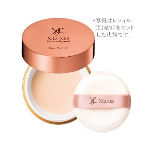 エックスワン X-one XLUXES エックスリュークス プロケアビヨンド フェイスパウダー 「専用ケース」パフ付 ケースのみ コンパクト ベースメイク