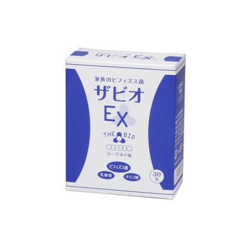 エックスワン X-one ザビオEX 家族のビフィズス菌 30包入 正規品 ギフト ヨーグルト味 プロバイオティクス プレバイオティクス