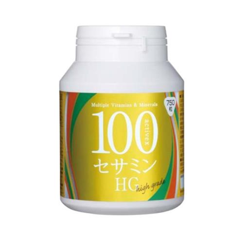 エックスワン X-one アクティベックス 100セサミン HG(750粒入) 大豆 ビタミン ミネラル 必須アミノ酸 栄養機能食品 マグネシウム 亜鉛