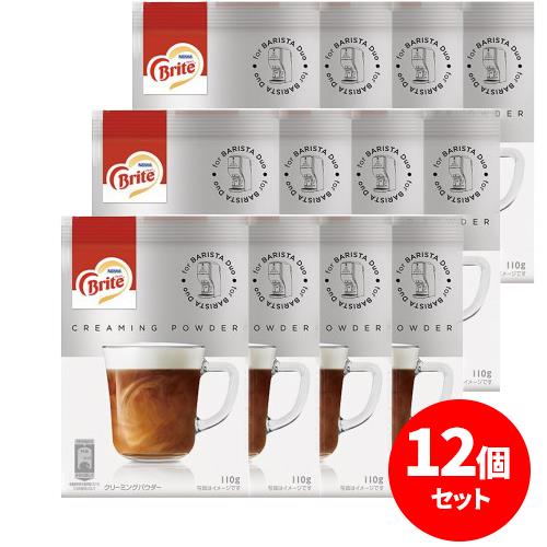 ネスレ(Nestle) BRTSP01 バリスタ デュオ用 ネスレ ブライト 110g ×12個セット