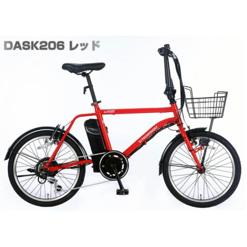 21テクノロジー(21Technology) DASK206 レッド 電動アシスト自転車 ミニベロ 小径車 20インチ 電動自転車