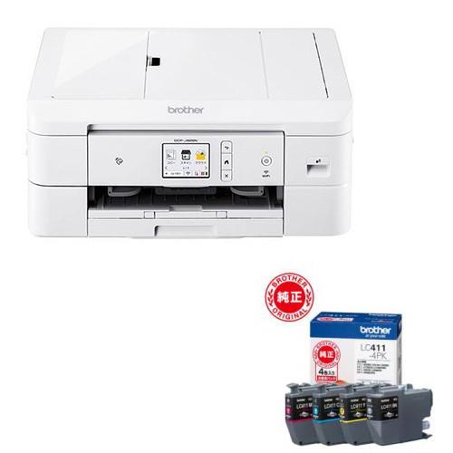 エプソン(EPSON) GP-730 ビジネスインクジェットプリンター 有線LAN対応モデル A4対応: ECカレント ANA Mall店｜ANA  Mall｜マイルが貯まる・使えるショッピングモール