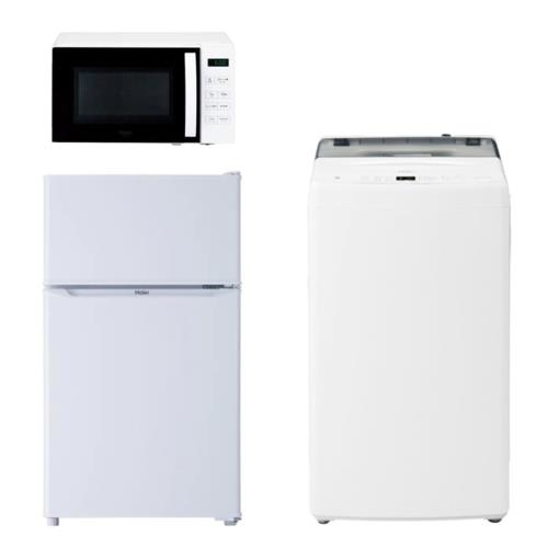 新生活 [家電5点セット]85L 2ドア冷蔵庫 4.5kg洗濯機 17L電子レンジ 