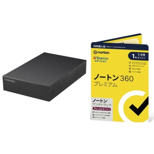 HD-TDA4U3-B 4TB + ノートン 360 プレミアム/ アンチトラック 同時購入 1年5台版 ヤマダエディションセット